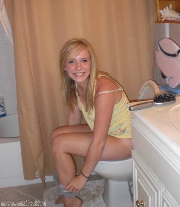 12P Exposed peeing