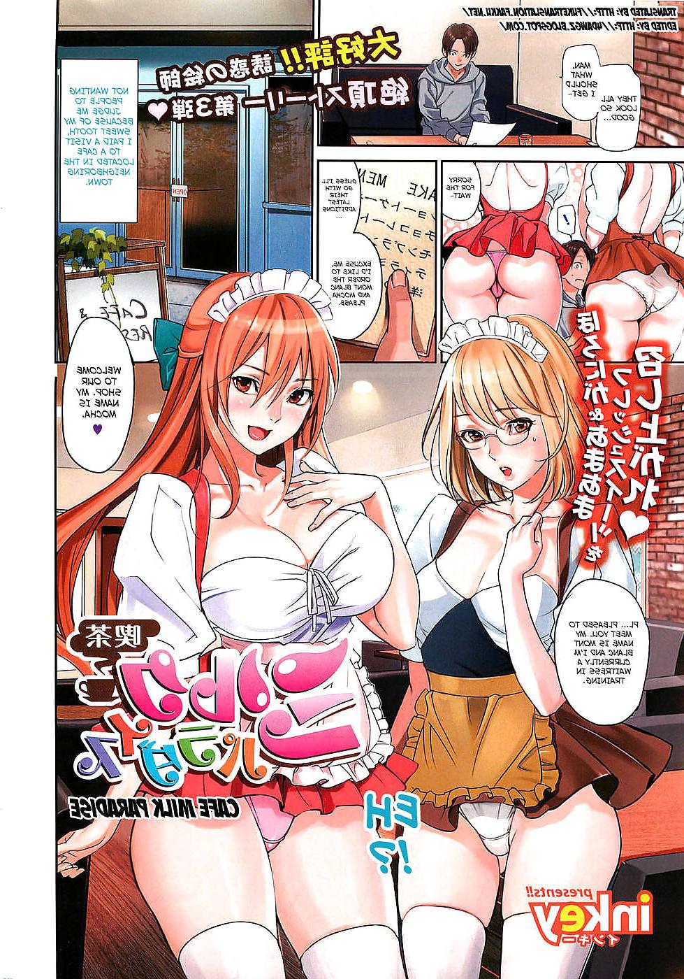 8P Hentai Comics by realdeepnezz vol1