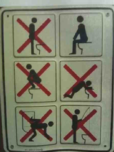 19P Funny Stuff