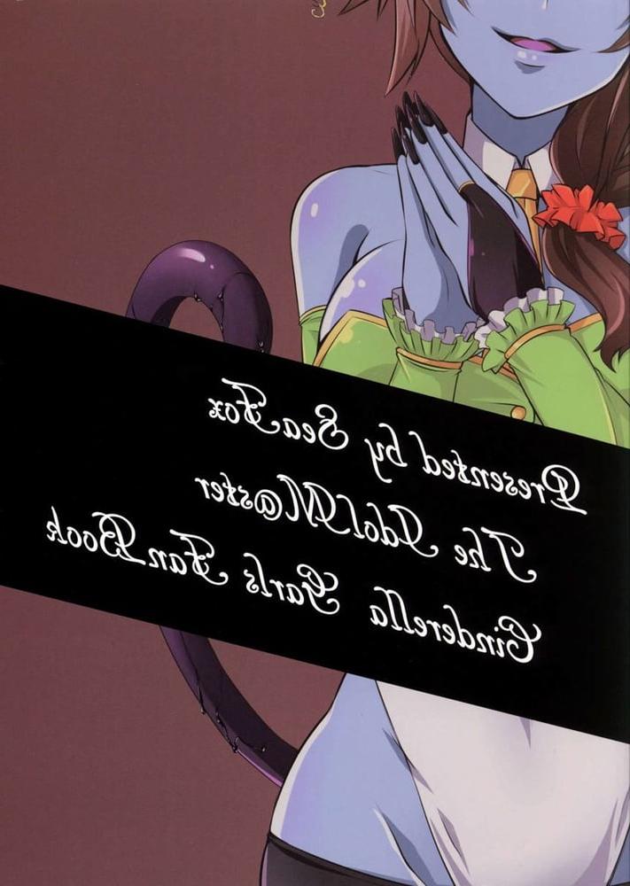 18P 346 Monster Girl Production 1