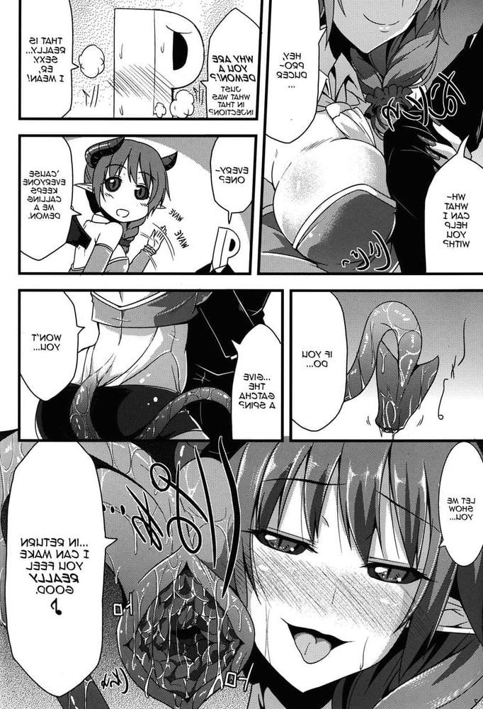 18P 346 Monster Girl Production 1