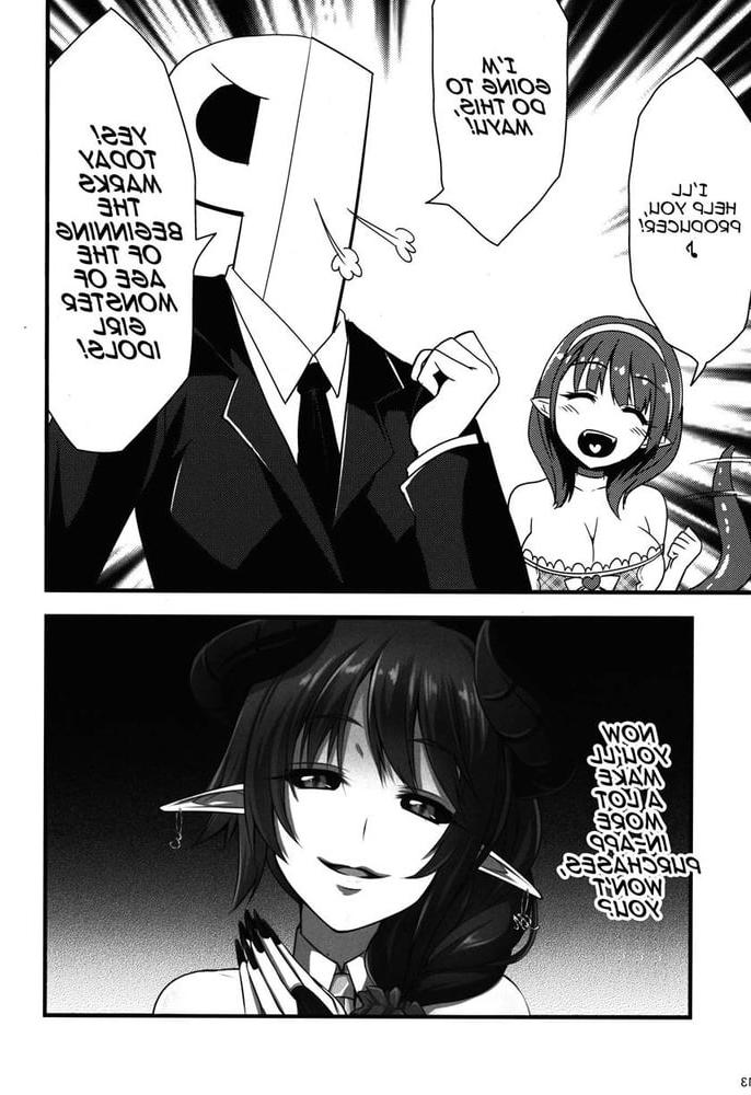 18P 346 Monster Girl Production 1