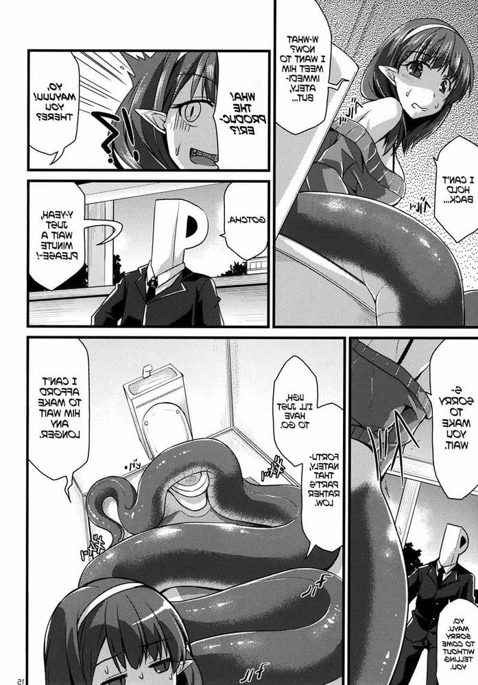 19P 346 Monster Girl Production 2