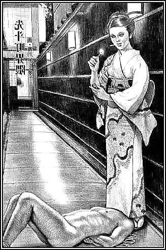 25P Namio Harukawa