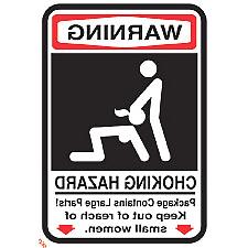 17P Funny 