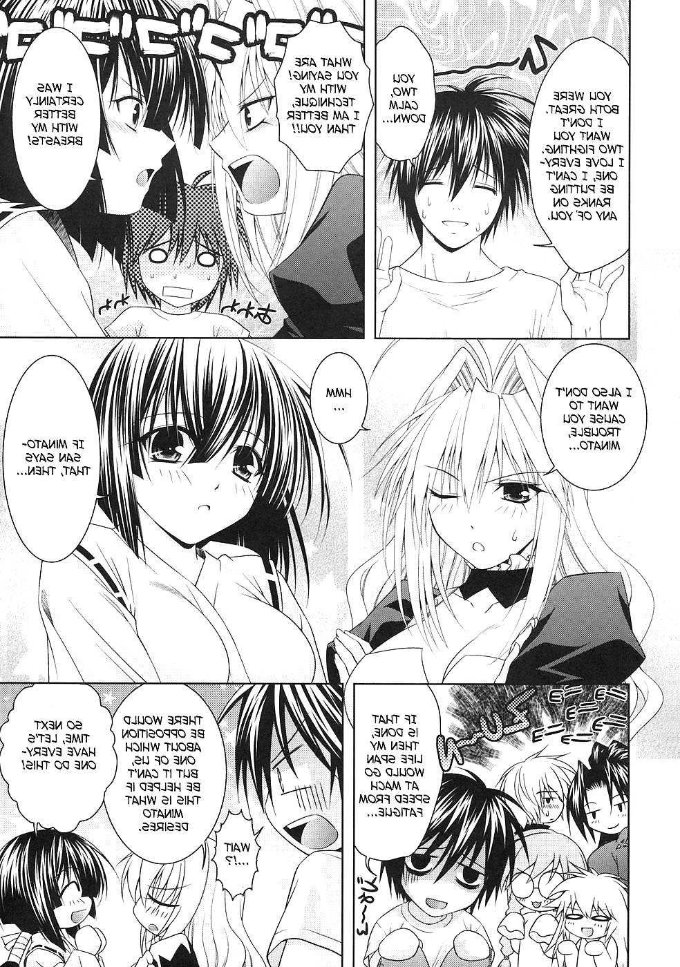 25P Sekirei Hentai