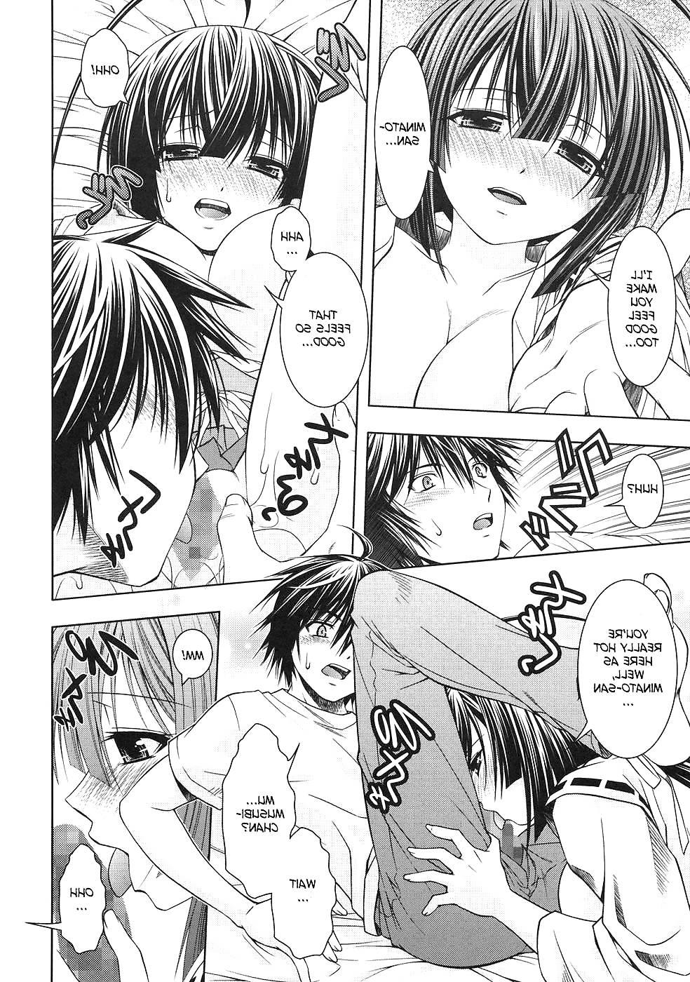 25P Sekirei Hentai