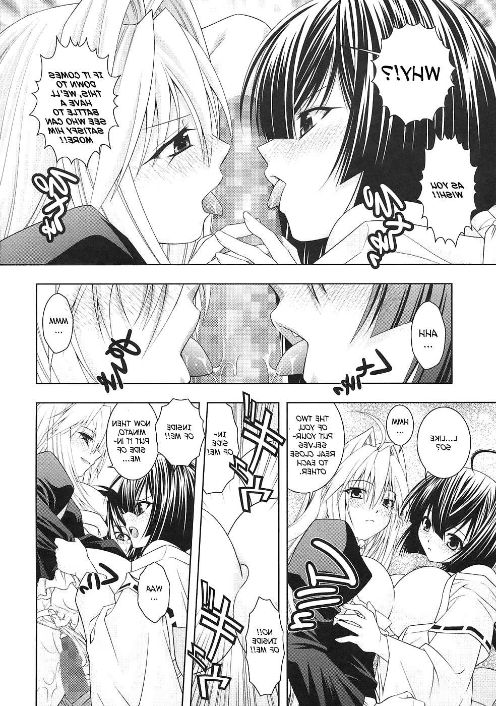 25P Sekirei Hentai