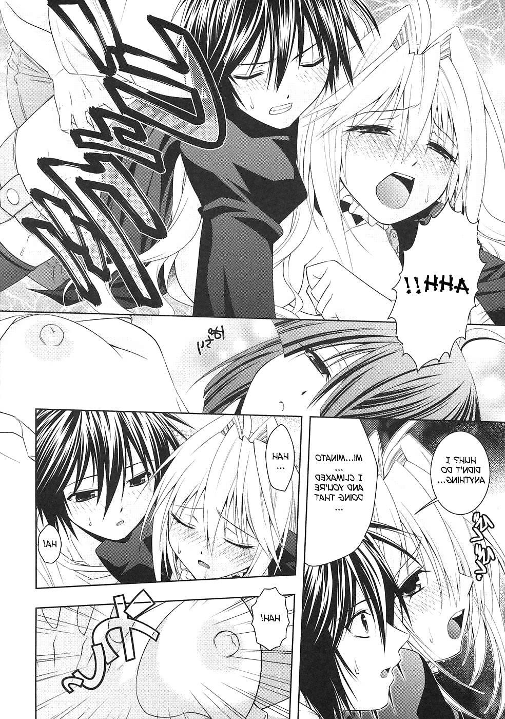 25P Sekirei Hentai
