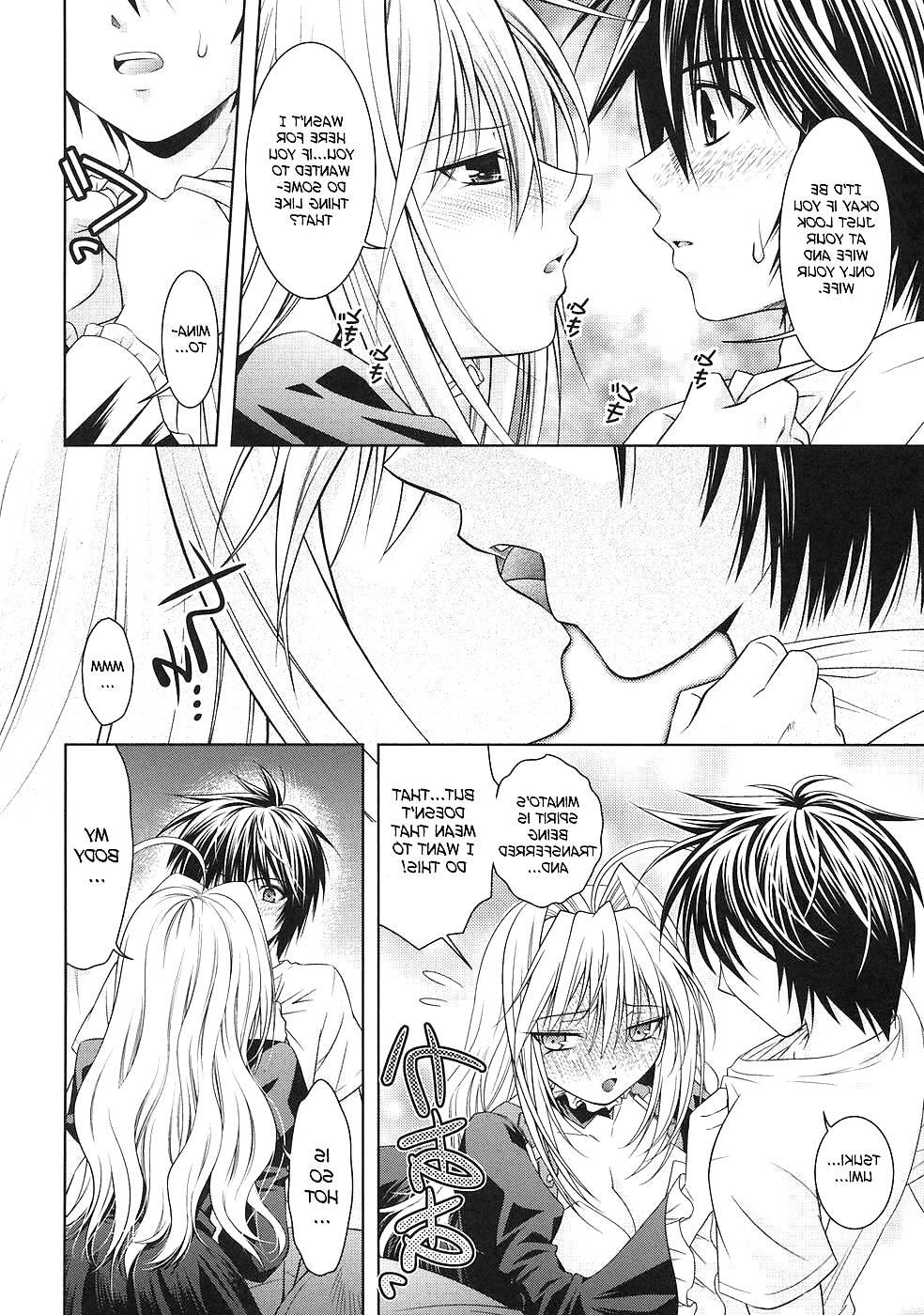 25P Sekirei Hentai