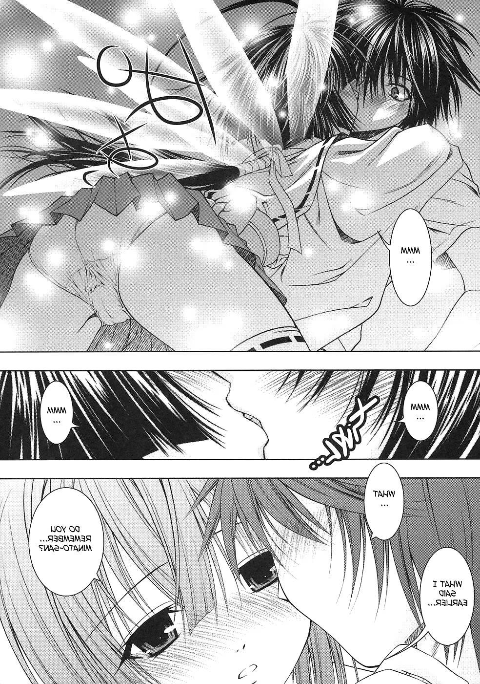 25P Sekirei Hentai