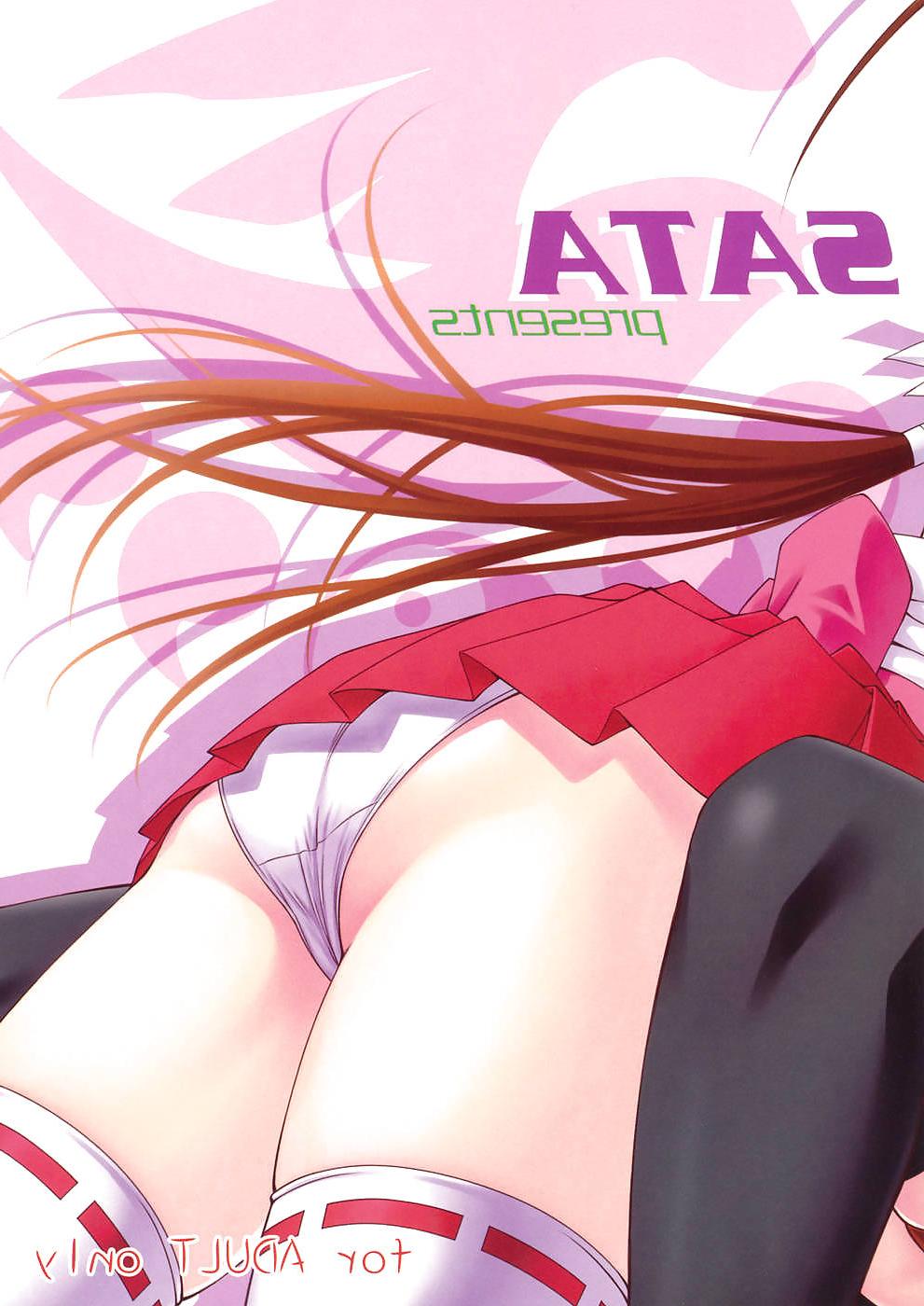 25P Sekirei Hentai