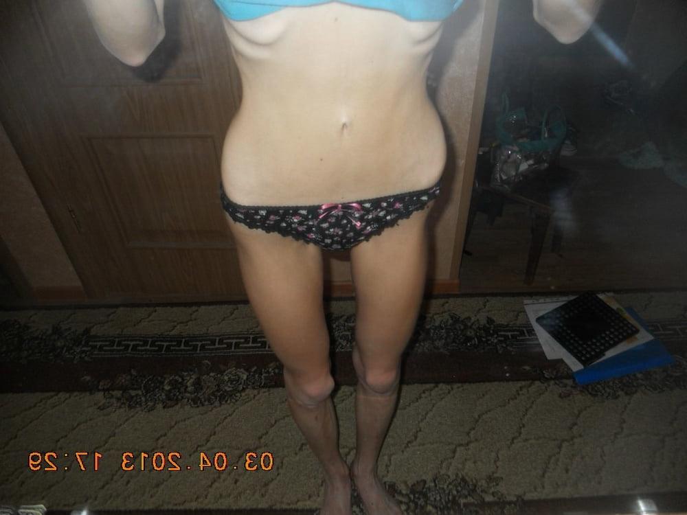 18P for skinny lovers