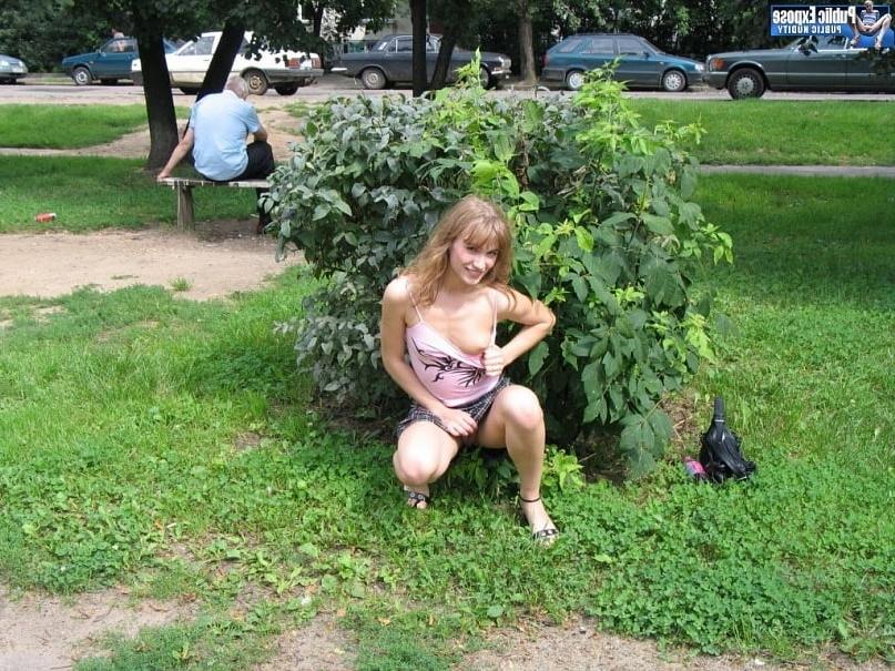 25P Girl in the Park shows her pussy