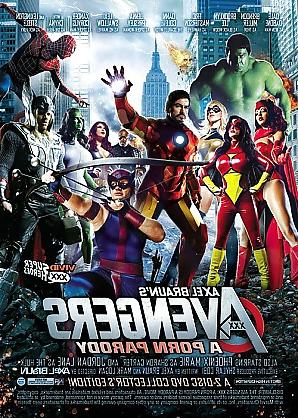 22P Parody jackets