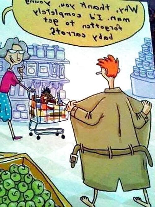 12P So Fuckin' FUNNY!