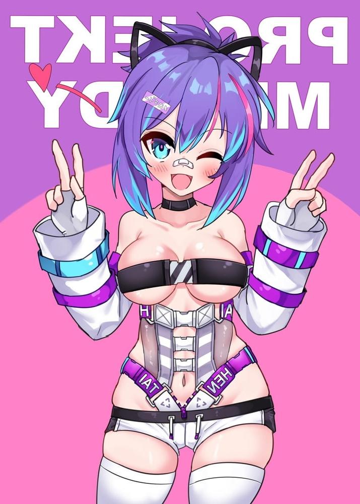 25P Number 1 Cam Girl