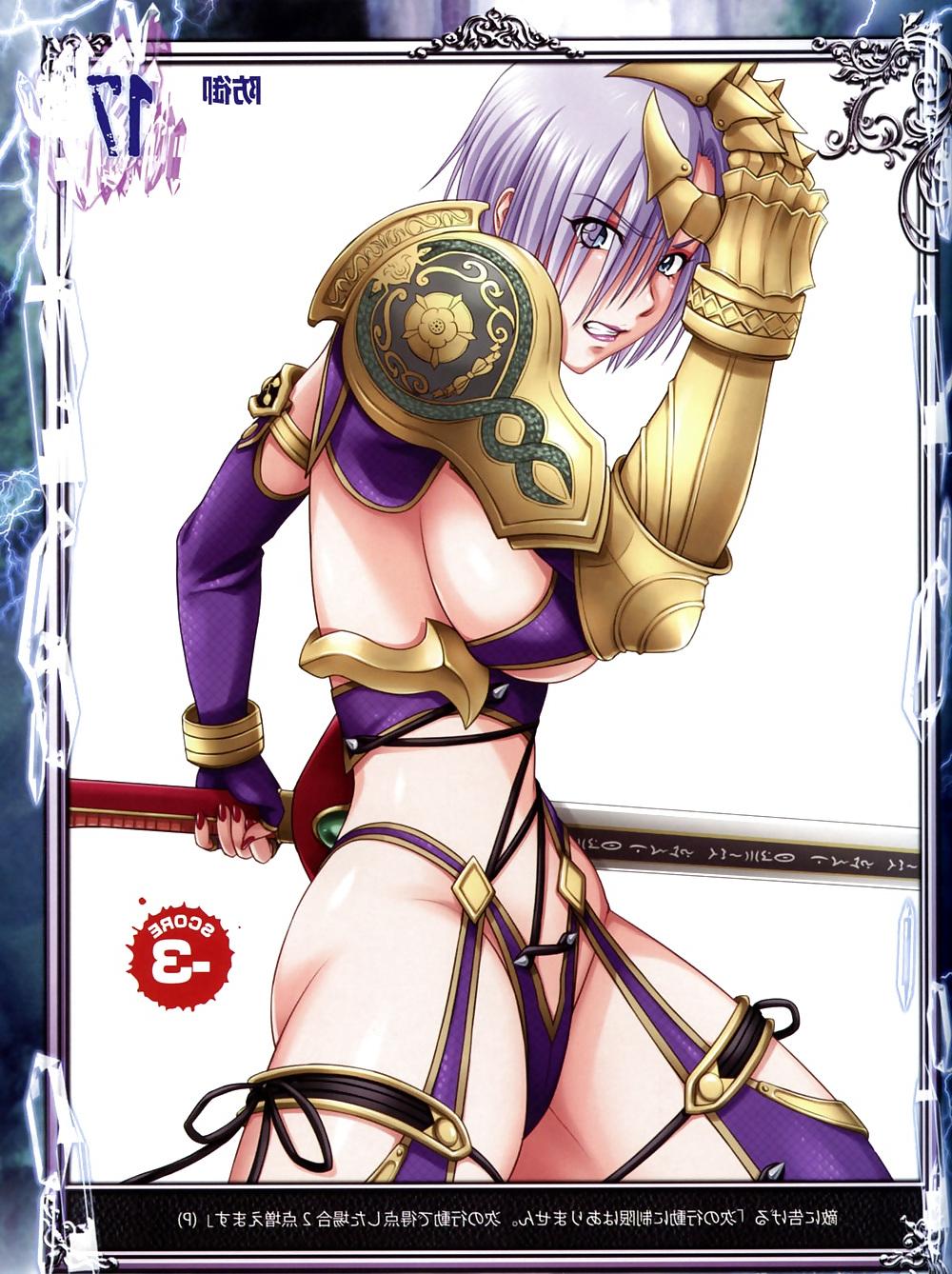 25P game girls -soul calibur -