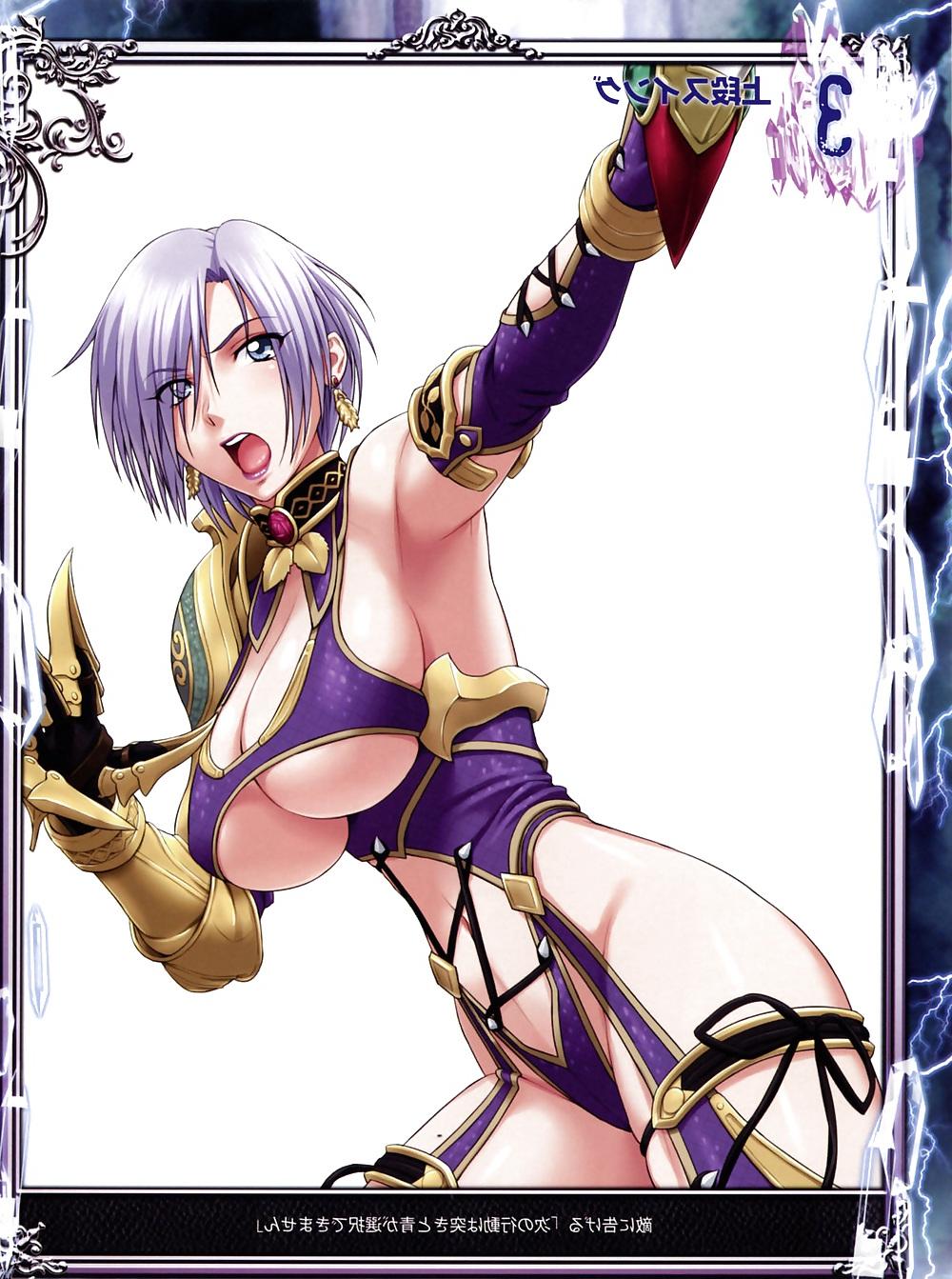 25P game girls -soul calibur -