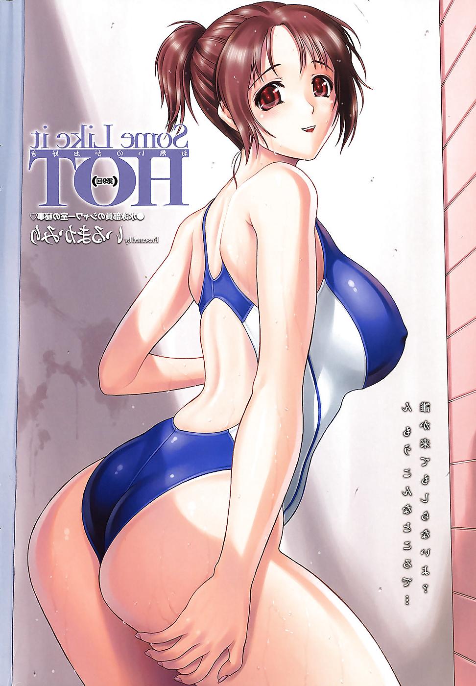 25P More Hentai... but still just asses