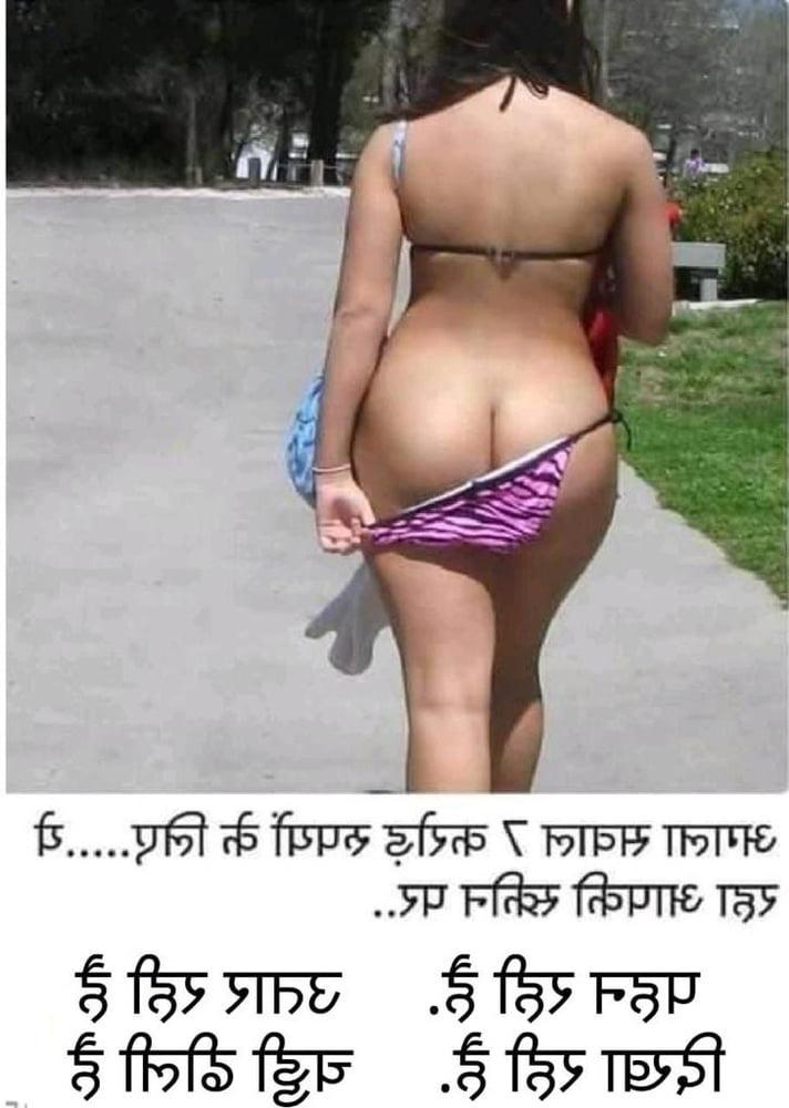 4P Best funny pictures