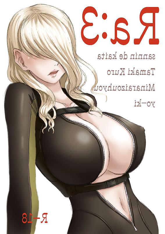 25P GAME GIRLS ( RESIDENT EVIL)