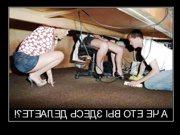 25P FUNNY SUFF