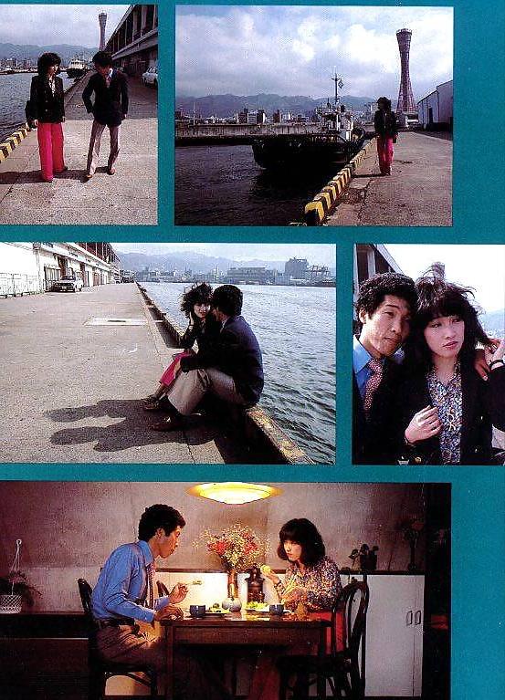 9P Oriental couple having fun