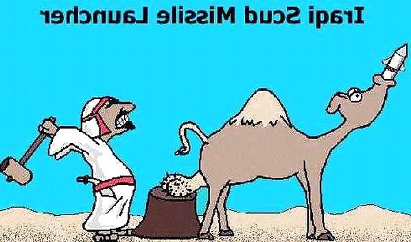 21P Funny