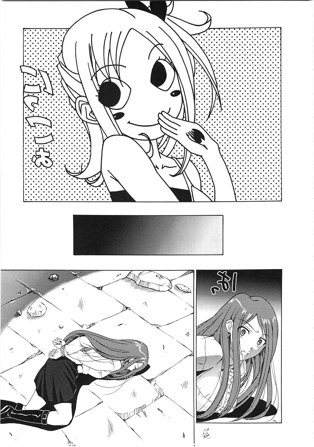 24P Fairy Tail - Shuu-Kan Seinen