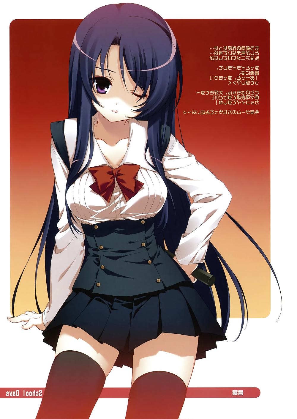18P Hentai ecchi hot pics - muy buenas fimagenes 