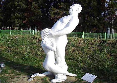 25P Favorite Korean Park