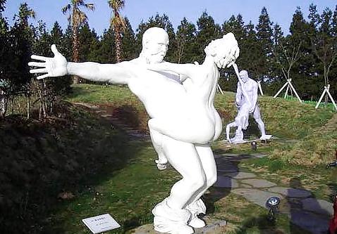 25P Favorite Korean Park