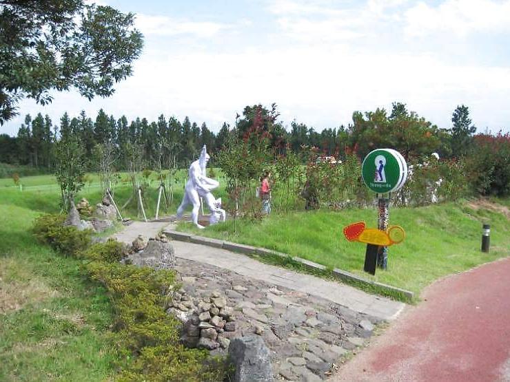 25P Favorite Korean Park