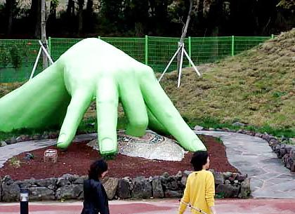 25P Favorite Korean Park