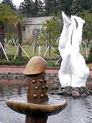 25P Favorite Korean Park