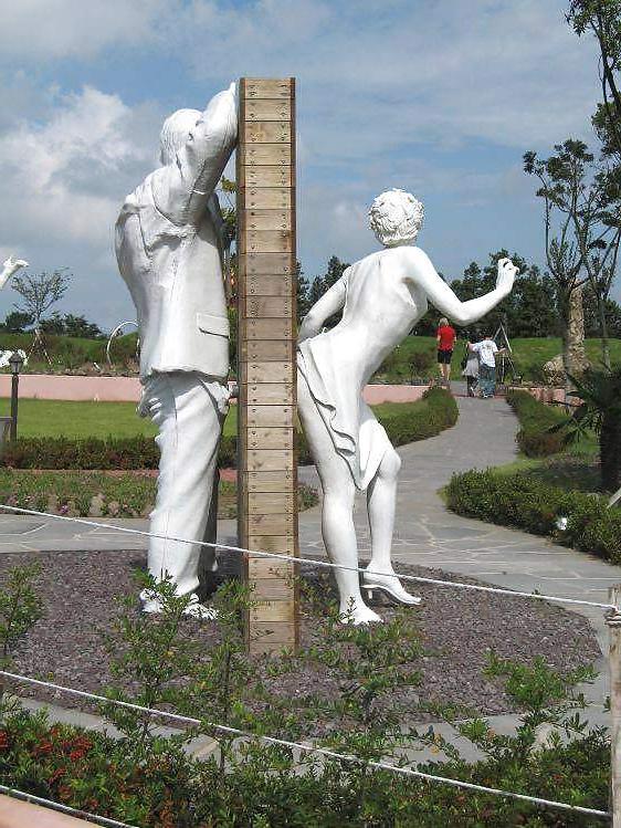 25P Favorite Korean Park