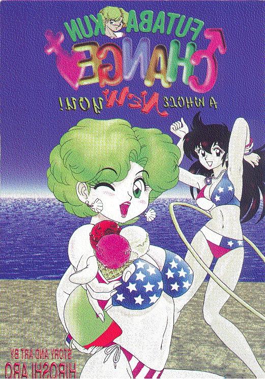 22P Cartoon, Manga and Comic book Hotties!