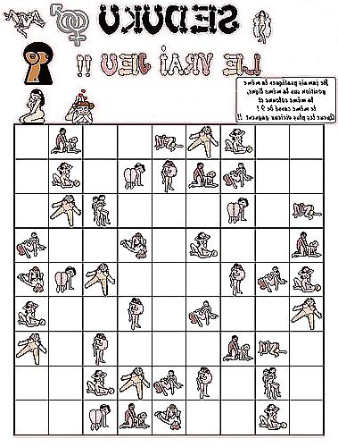 25P Fun staff n entertainment part 5