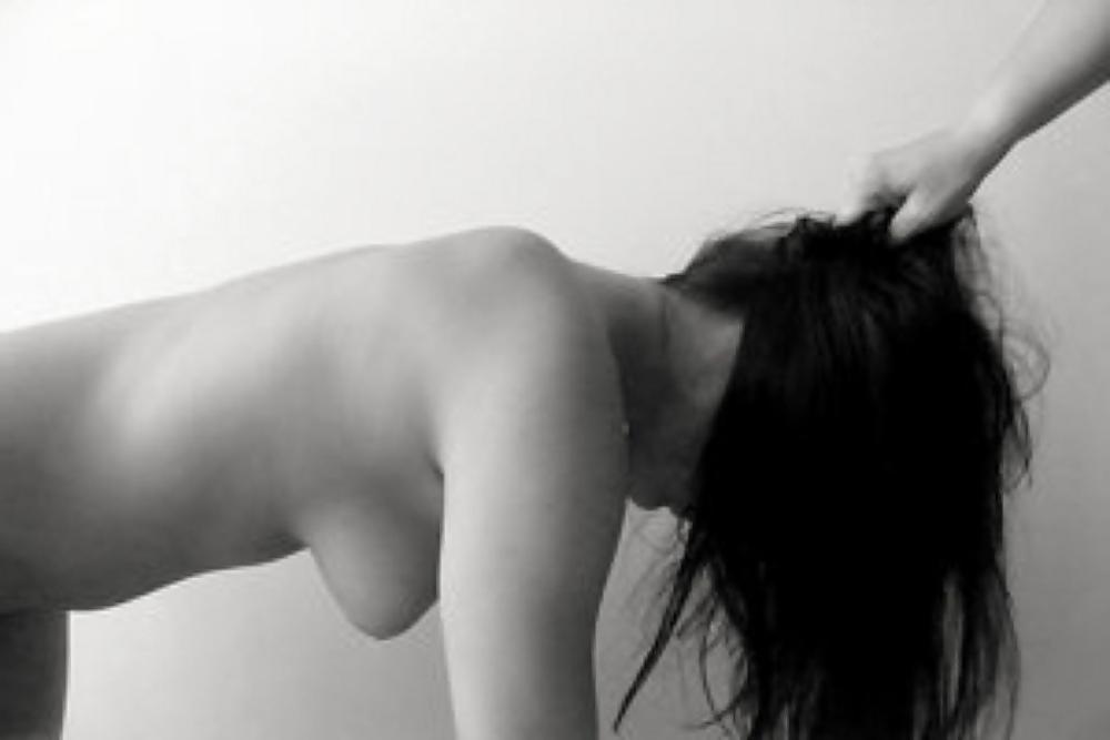 25P TB-Collection, Pain or lust XVI