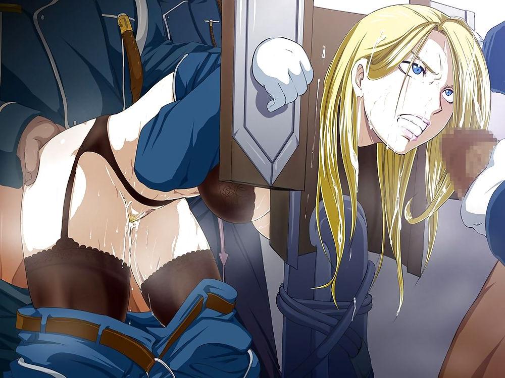 23P GAME OVER (HENTAI)