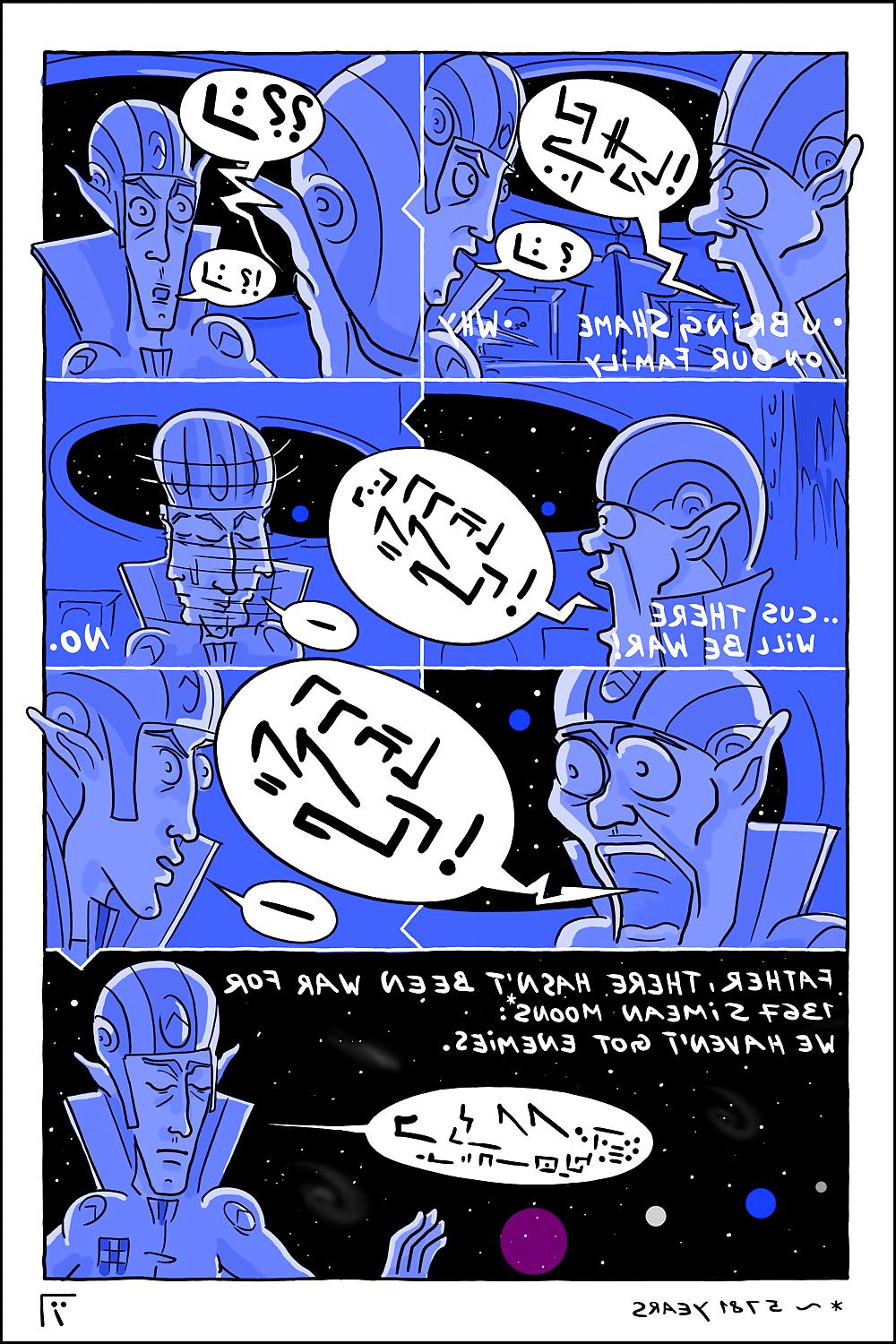 24P YXALDRON I,1, 4th cartoon by chris ingres:)