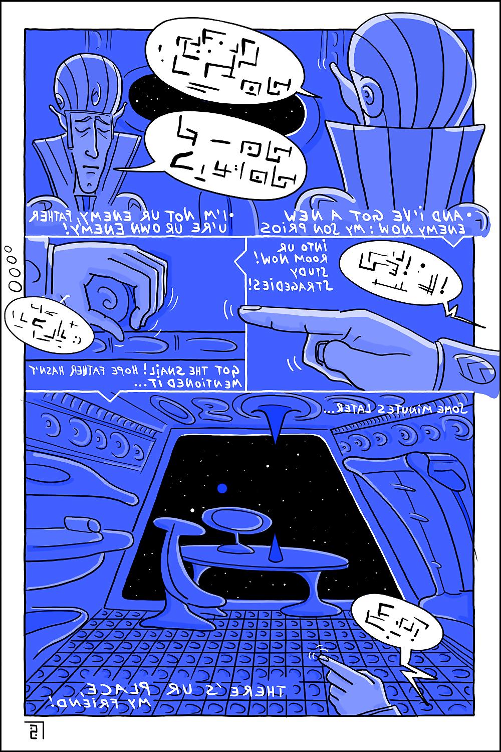 24P YXALDRON I,1, 4th cartoon by chris ingres:)