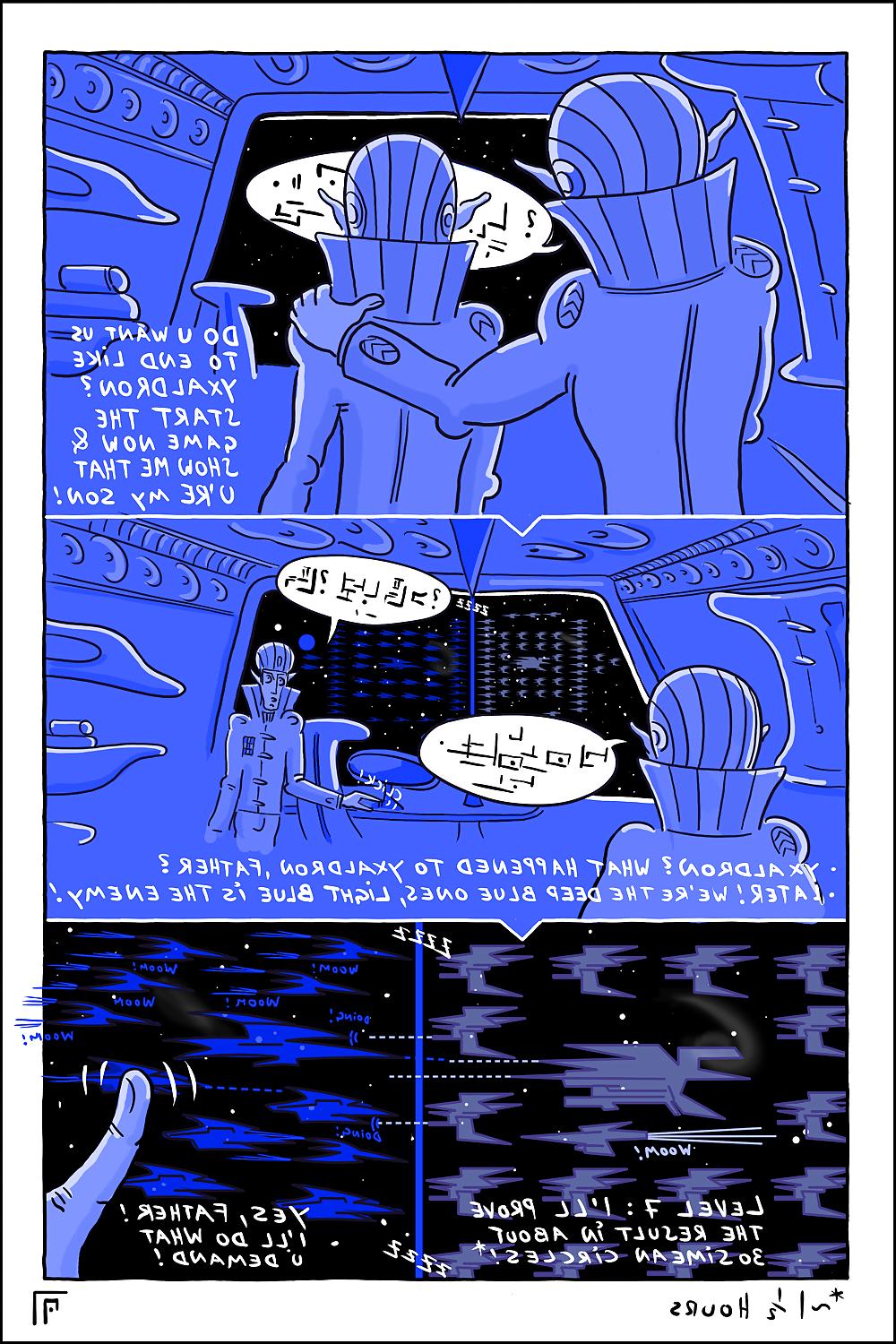 24P YXALDRON I,1, 4th cartoon by chris ingres:)