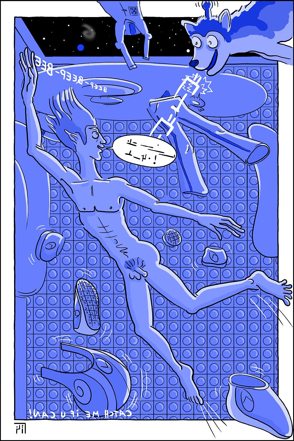 24P YXALDRON I,1, 4th cartoon by chris ingres:)