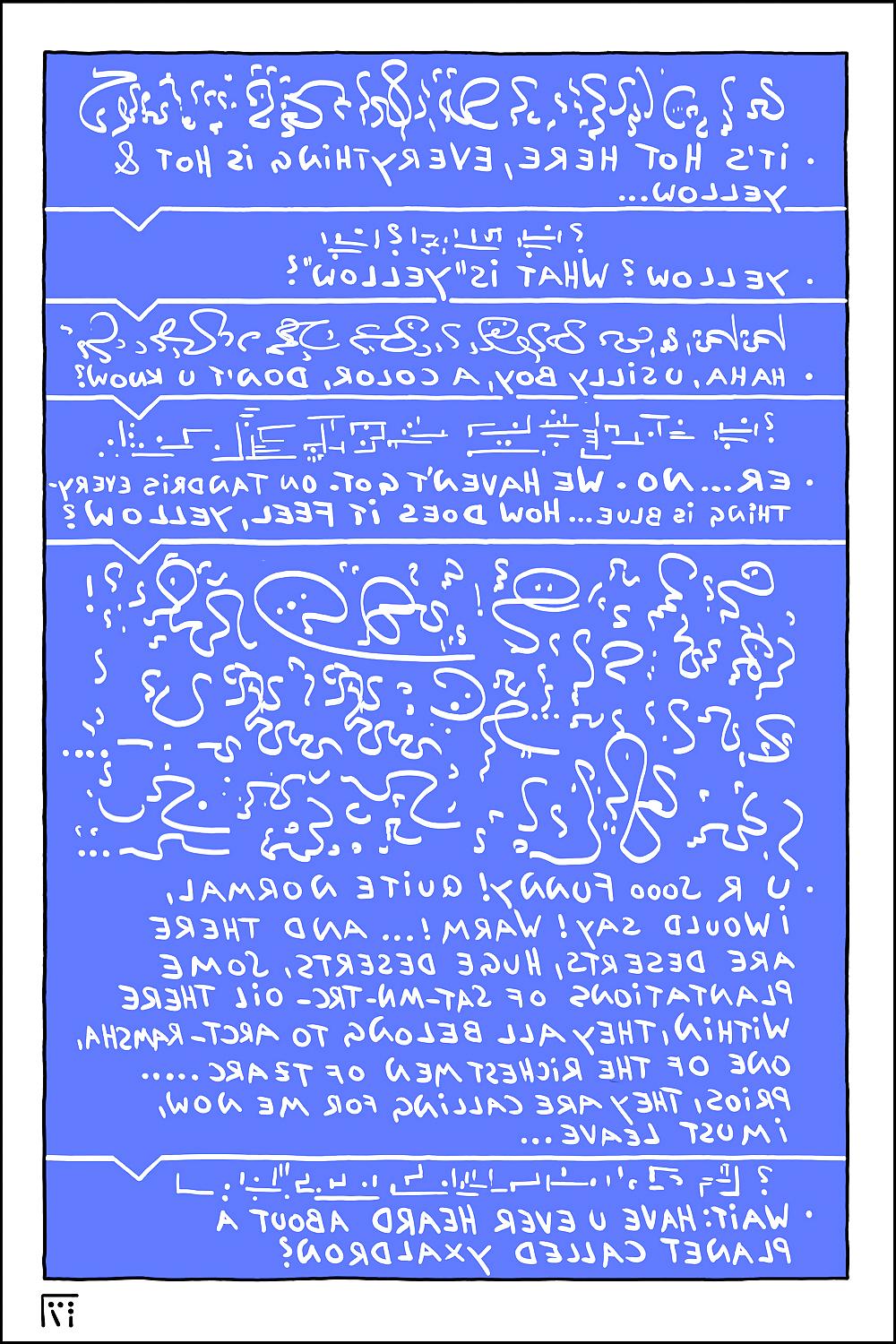 24P YXALDRON I,1, 4th cartoon by chris ingres:)