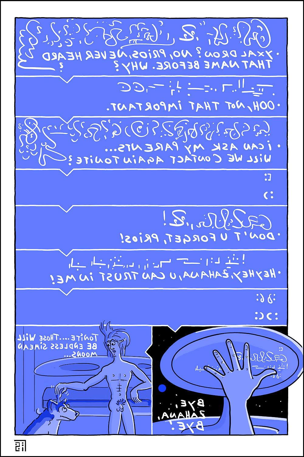 24P YXALDRON I,1, 4th cartoon by chris ingres:)