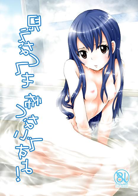 22P Fairy Tail X3