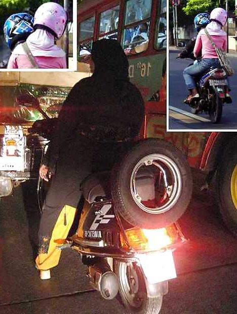 18P Motorcycles hijab niqab jilba arab turbanli tudung paki