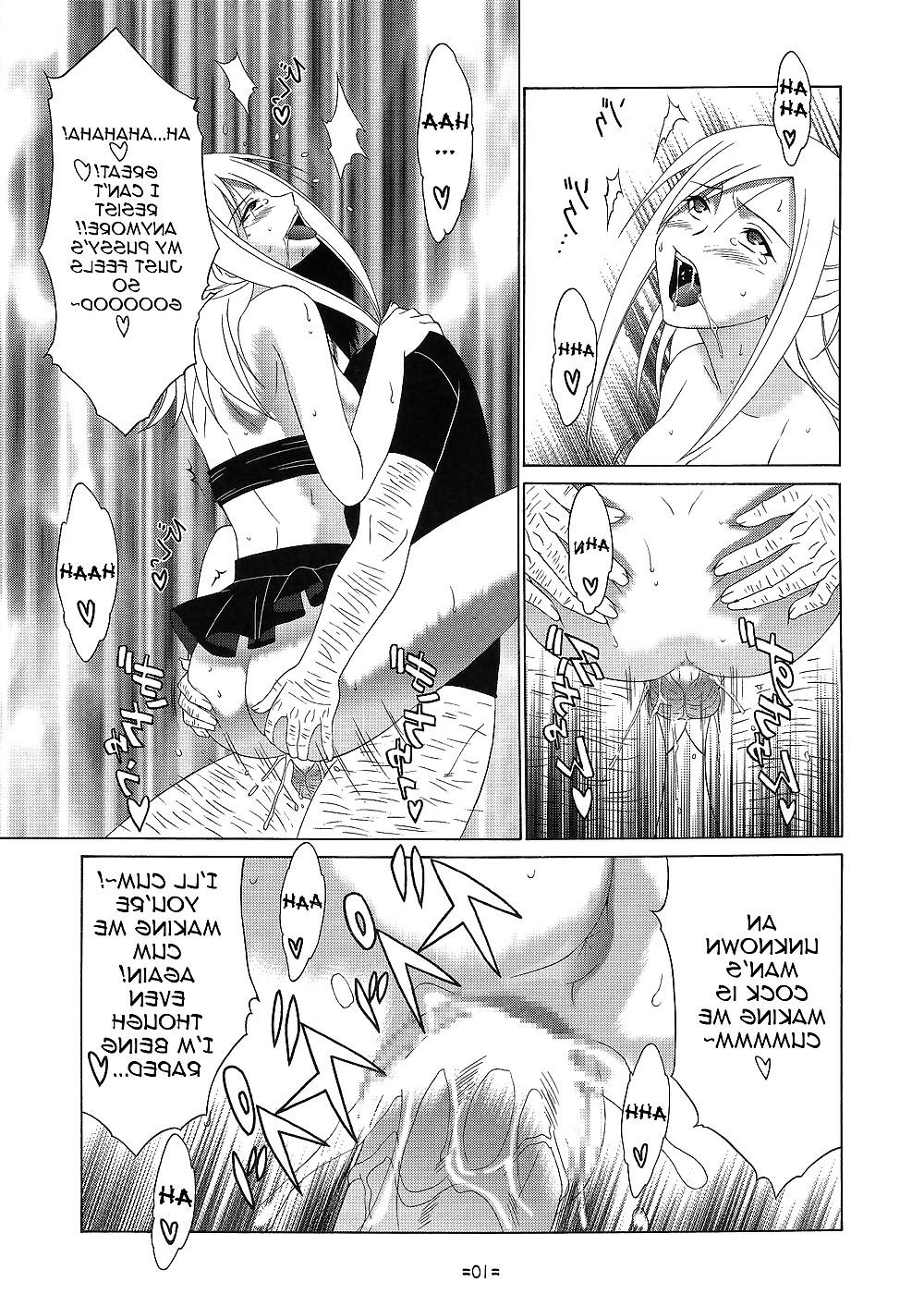 25P Fairy Tail - Fairy Slave 2